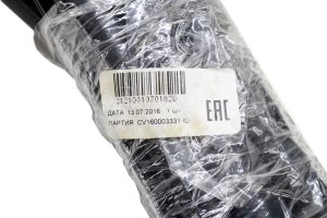 Borracha Automotiva EAC 21210810701820 CV160003331 Borracha Automotiva EAC 21210810701820 CV160003331