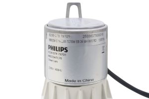 Spot de Luz Philips MBS254/TC70 8238 078 79701 220V 70W Spot de Luz Philips MBS254/TC70 8238 078 79701 220V 70W