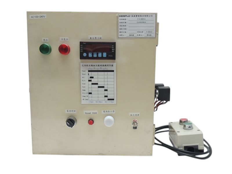 Controlador Kemflo P-E-SB0014 Controlador Kemflo P-E-SB0014