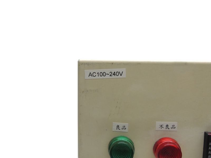 Controlador Kemflo P-E-SB0014 Controlador Kemflo P-E-SB0014